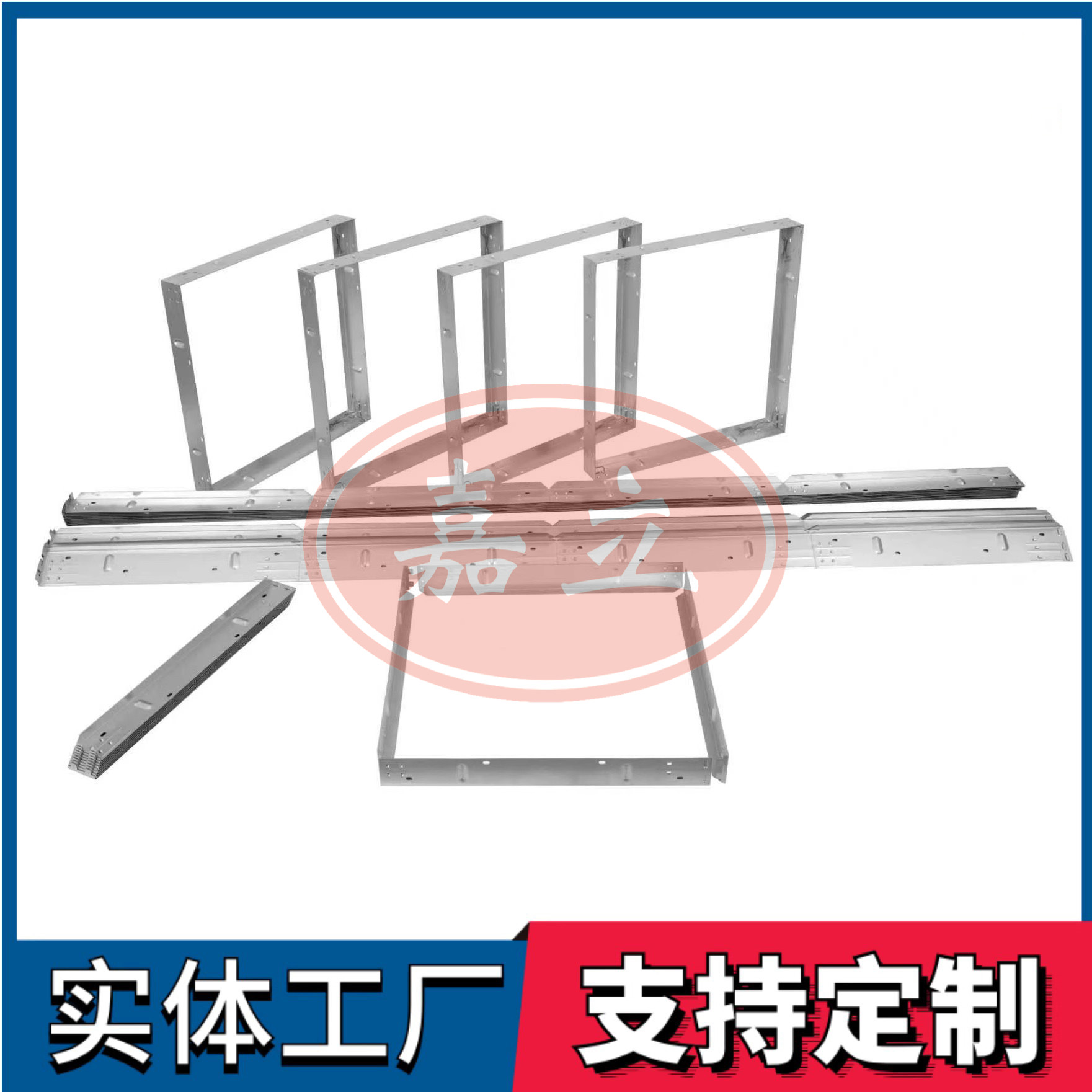 烈山过滤器安装固定框架